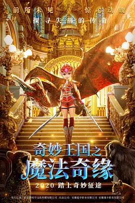 99久久精品国产一区
