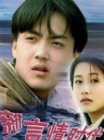 99久久精品国产一区