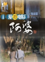 99久久精品国产一区